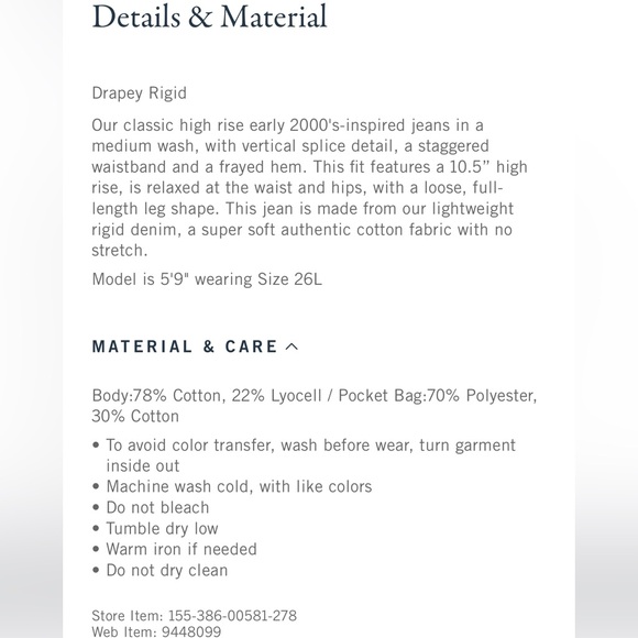 AF High Rise Loose Jeans - Picture 6 of 6